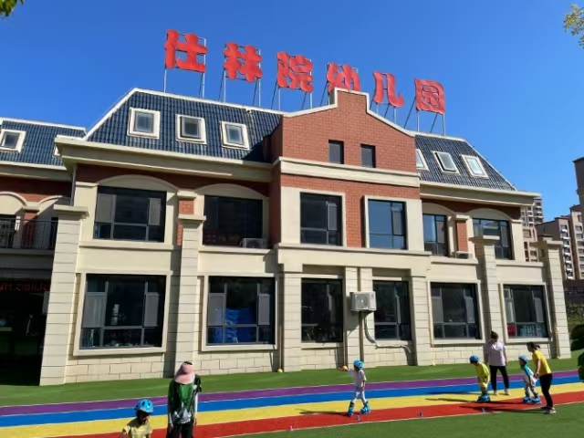童年华让天下没有感统失调的孩子